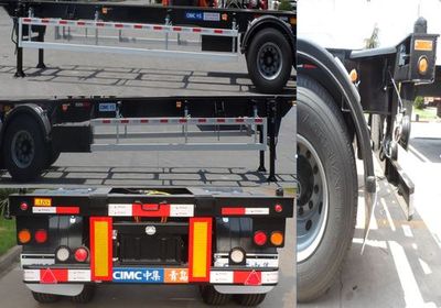 CIMC ZJV9350TJZQD Container transport semi-trailer