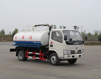 Jiulong  ALA5060GXEE3 Septic suction truck