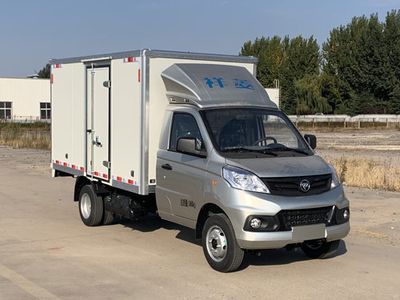 Foton  BJ5030XXY5JV751 Box transport vehicle