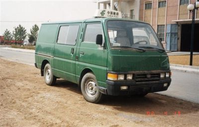 Jiefang Automobile CA5020XYZA4 Postal vehicle