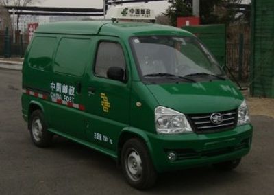 Jiefang Automobile CA5020XYZA4 Postal vehicle