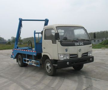 Chusheng CSC5052BZL3Swing arm garbage truck