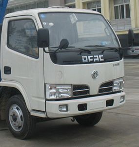 Chusheng  CSC5052BZL3 Swing arm garbage truck