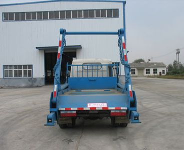 Chusheng  CSC5052BZL3 Swing arm garbage truck