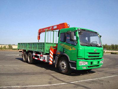 Shangjun  CSJ5252JSQ Vehicle mounted lifting and transportation vehicle