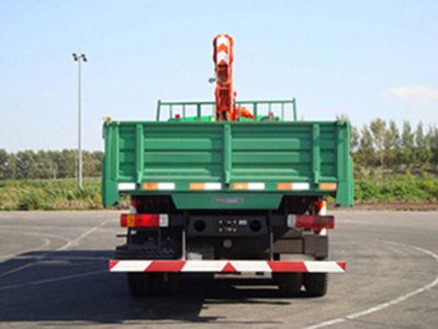 Shangjun  CSJ5252JSQ Vehicle mounted lifting and transportation vehicle