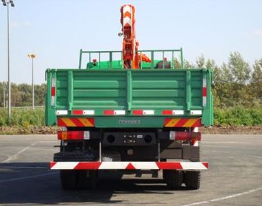 Shangjun  CSJ5252JSQ Vehicle mounted lifting and transportation vehicle