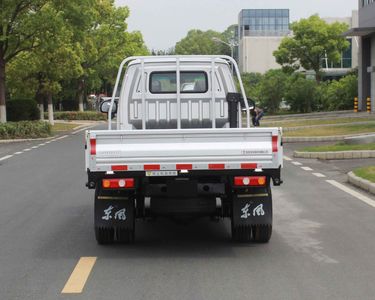 Dongfeng  EQ1032S60Q7F Light duty trucks