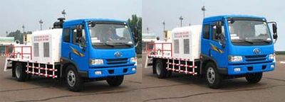 Tie Li Shi HDT5120THBVehicle mounted concrete pump truck