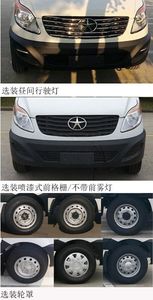 Jianghuai brand automobiles HFC6541K1M3DS multi-purpose vehicle 