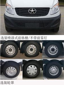 Jianghuai brand automobiles HFC6541K1M3DS multi-purpose vehicle 