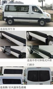 Jianghuai brand automobiles HFC6541K1M3DS multi-purpose vehicle 