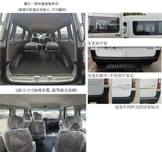 Jianghuai brand automobiles HFC6541K1M3DS multi-purpose vehicle 