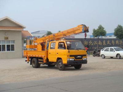 Jiangte brand automobiles JDF5051JGKJ High altitude work vehicle