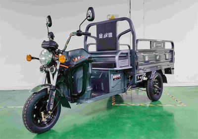 Jinxin  JX1500DZH15 Electric tricycle