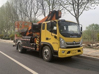 Green Leaf JYJ5120JGKF High altitude work vehicle