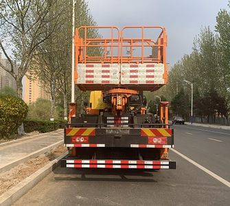 Green Leaf JYJ5120JGKF High altitude work vehicle