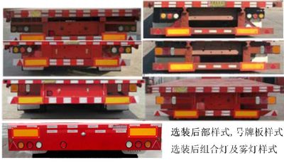 Liang Xu  MGY9400TDP Low flatbed semi-trailer