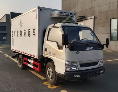 Shunfeng Zhizao  SFZ5045XYYJX6 Medical waste transfer vehicle