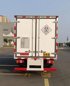 Shunfeng Zhizao  SFZ5045XYYJX6 Medical waste transfer vehicle