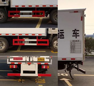 Shunfeng Zhizao  SFZ5045XYYJX6 Medical waste transfer vehicle