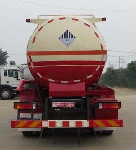 Xingshi  SLS5310GZWS5 Miscellaneous dangerous goods tank transport vehicle