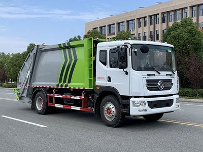 Fengba  STD5182ZYSGF6 Compressed garbage truck