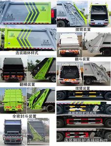 Fengba  STD5182ZYSGF6 Compressed garbage truck