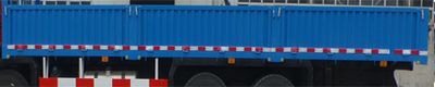 Tianyi Shuangfei  TYQ5250JSQ Vehicle mounted lifting and transportation vehicle