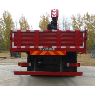 Tianyi Shuangfei  TYQ5250JSQ Vehicle mounted lifting and transportation vehicle