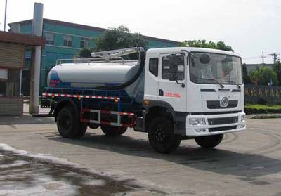 Zhongjie Automobile XZL5161GXE5 Septic suction truck