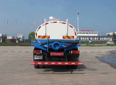 Zhongjie Automobile XZL5161GXE5 Septic suction truck