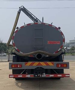 Dihong  YTH5160GXE6EQ Septic suction truck