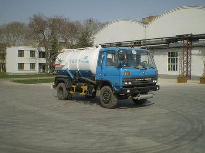 Yutong  YTZ5108GXW20E Vacuum suction vehicle