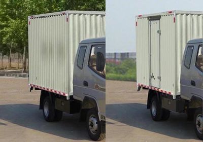 Ouling  ZB5035XXYBPC5V Box transport vehicle