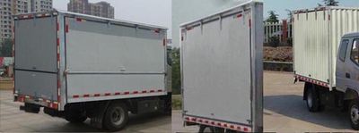 Ouling  ZB5035XXYBPC5V Box transport vehicle