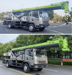 Zhonglian Automobile ZLJ5170JQZ12A Car crane