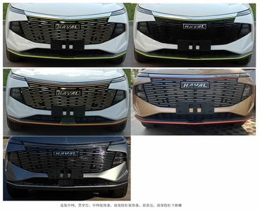 Haval CC6480AL02BHEV Hybrid multi-purpose passenger vehicles