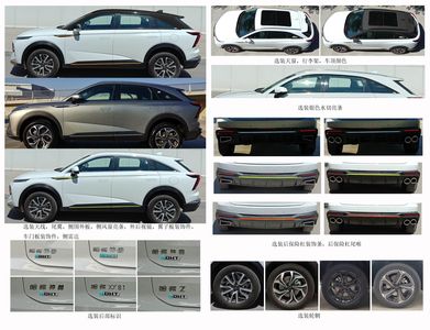 Haval CC6480AL02BHEV Hybrid multi-purpose passenger vehicles