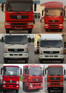 Dongfeng  EQ5128CCYL Grate type transport vehicle