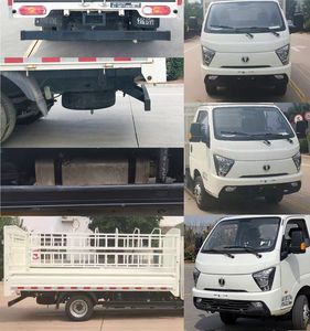 UFO  FD5042CCYR66K63 Grate type transport vehicle