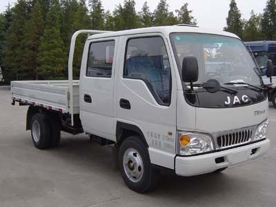 Jianghuai brand automobiles HFC1020R94K1B3 Truck