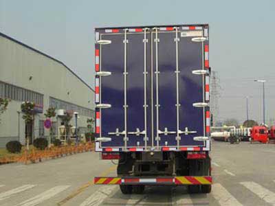 Jianghuai brand automobiles HFC5201XXYKR1K3 Box transport vehicle