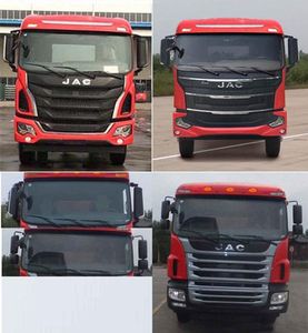 Jianghuai brand automobiles HFC5251ZLJP1K7E41S3V garbage dump truck 