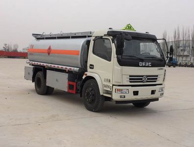 Ningqi brand automobiles HLN5110GJYE5 Refueling truck