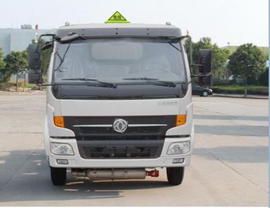 Ningqi brand automobiles HLN5110GJYE5 Refueling truck