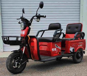 Hengxi  HX1200DZK Electric tricycle