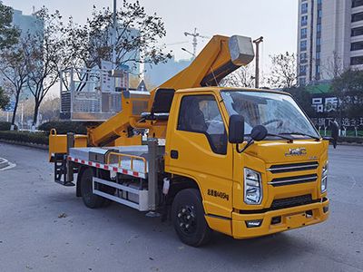 Hengxing Jinqiao brand automobiles HXE5041JGKJ6 High altitude work vehicle