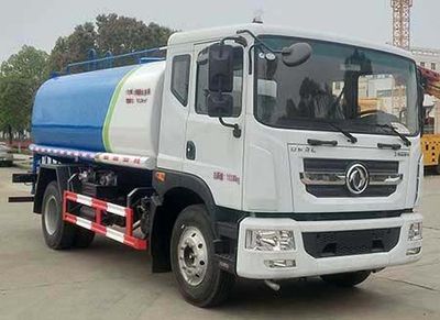 Shunde  SDS5165GPSD6 watering lorry 