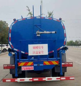 Shunde  SDS5165GPSD6 watering lorry 